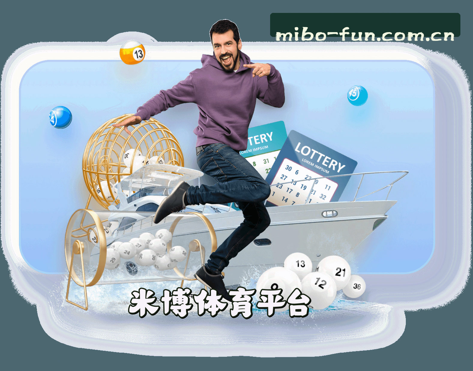 品牌故事