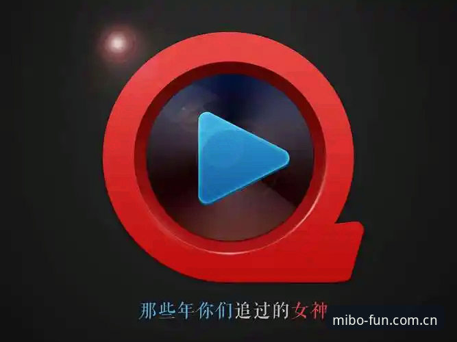 揭秘米博体育平台下载官方下载：资深玩家才知道的三大提升体验技巧